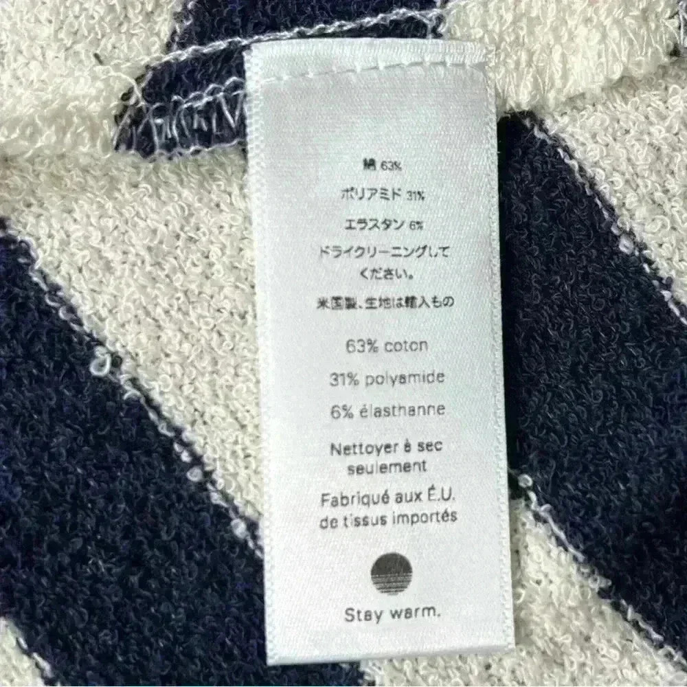 Warm Fun Soft French Terry Hooded Swim Cover-Up in Navy/White Stripe. Small. NWT - Picture 10 of 14